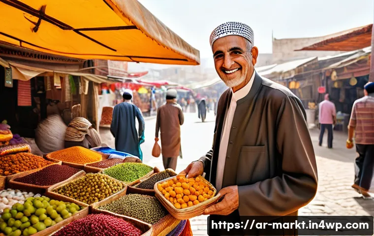 소셜 네트워크 분석을 통한 바이럴 캠페인 성공 전략 관련 이미지 2