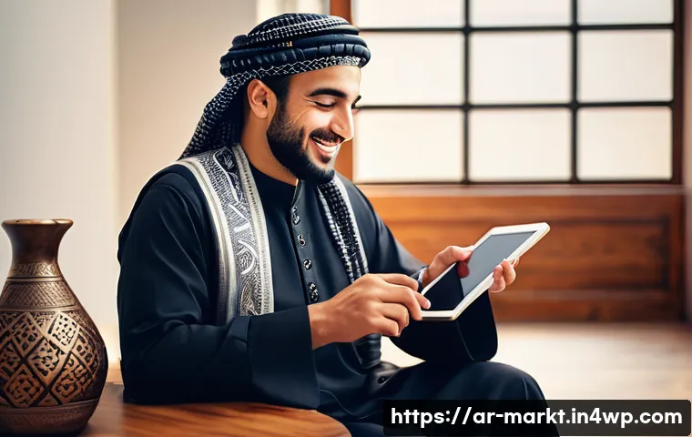 바이럴 마케팅에 필요한 심리적 요소 - A warm and engaging scene of a Middle Eastern marketing professional sitting in a modern, cozy offic...